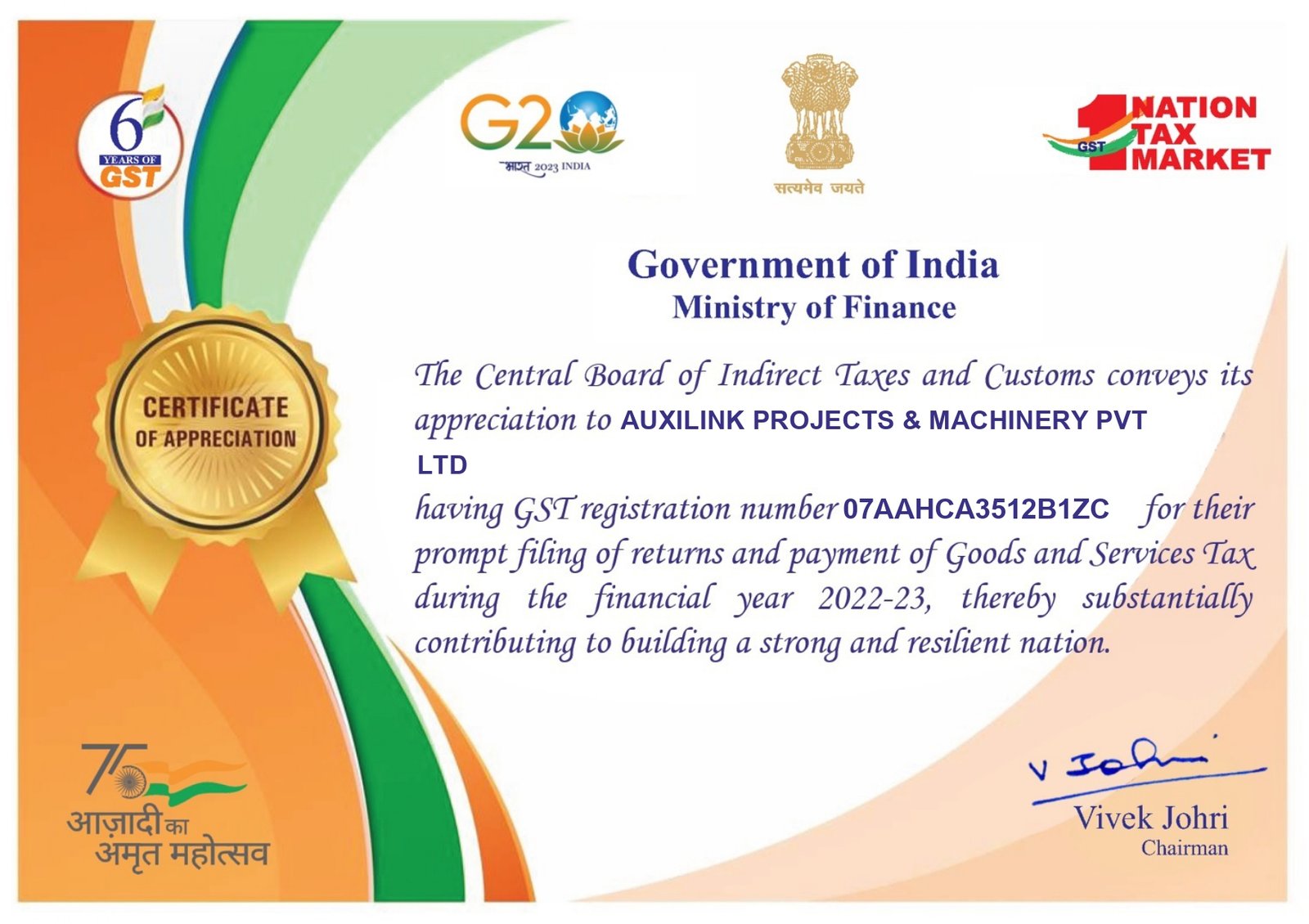 E-certificate-GST-G20-auxilink-projects.jpg